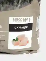 DARSI, Сухой корм для кошек, Sterilised, Курица, 10 кг