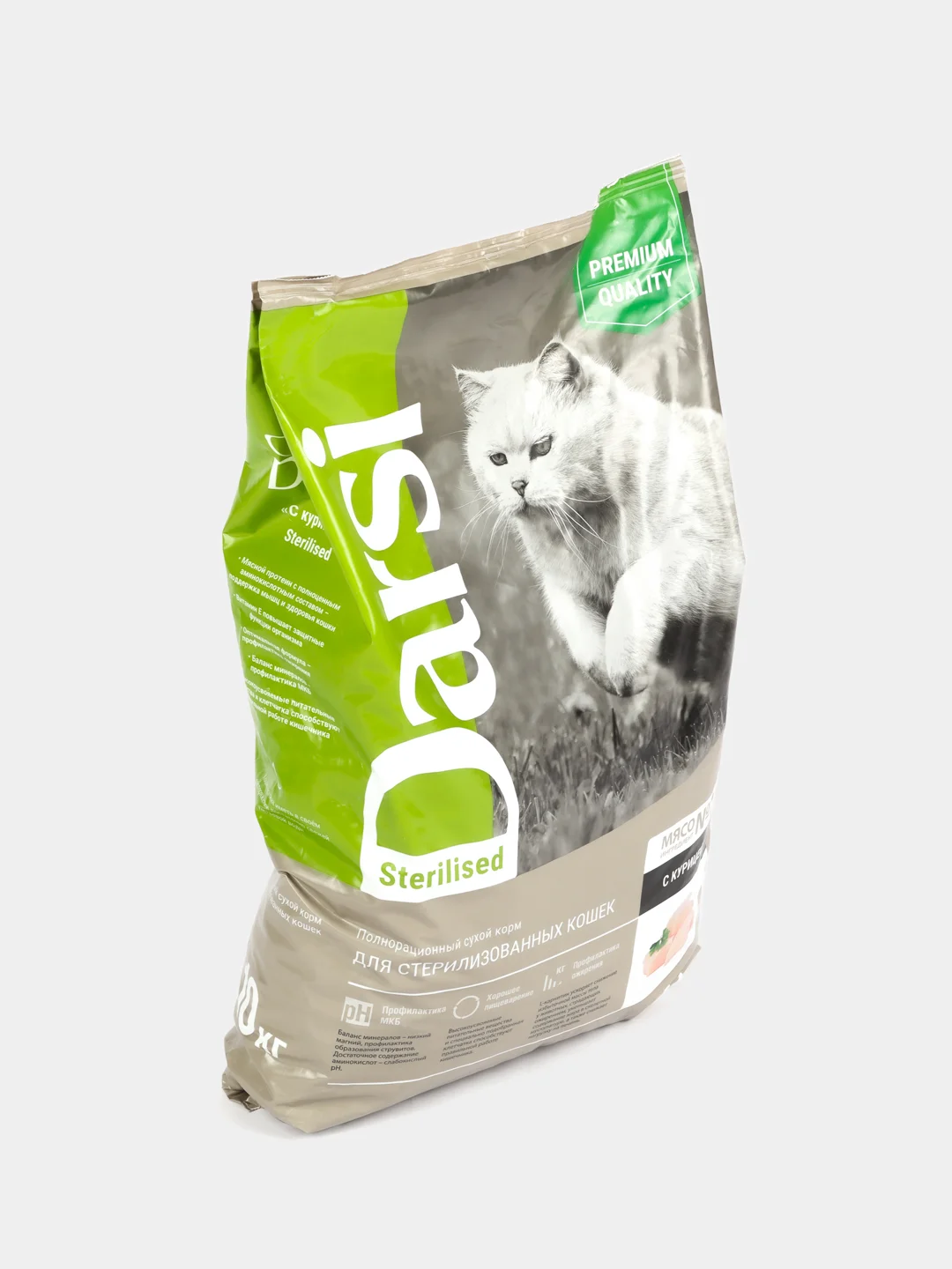 DARSI, Сухой корм для кошек, Sterilised, Курица, 10 кг