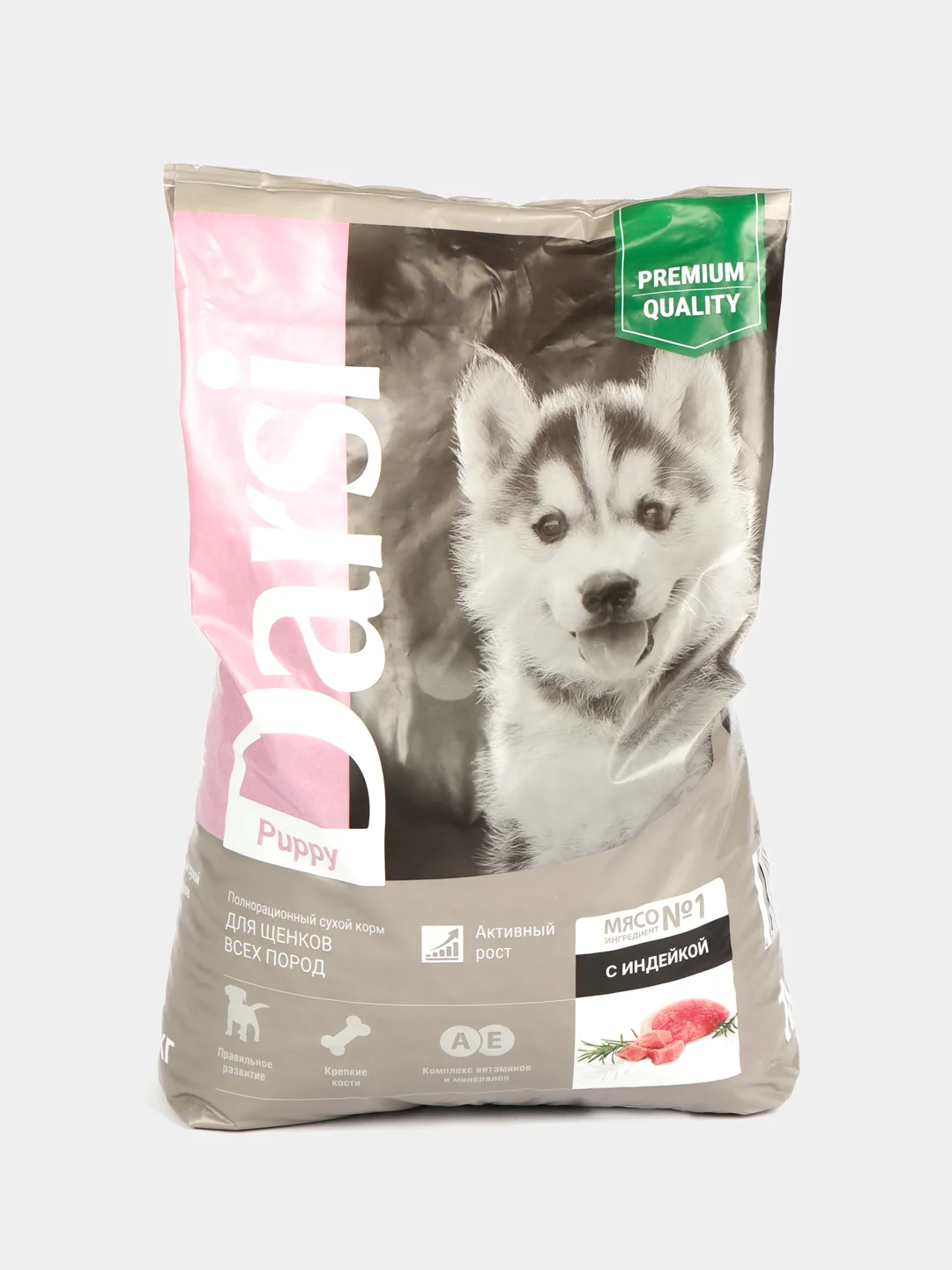 Darsi Puppy All Breeds сухой корм для щенков всех пород с индейкой - 10 кг