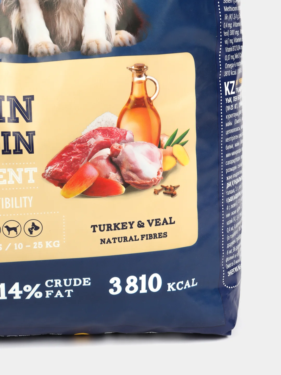 BRIT PREMIUM, Сухой корм с индейкой и телятиной для собак "Dog Adult Medium", 8 кг