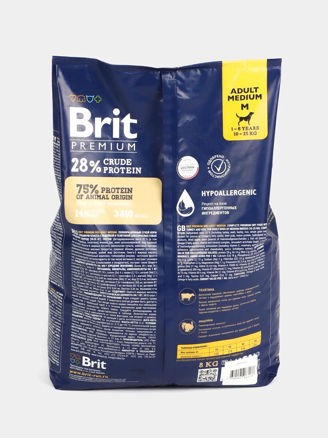 BRIT PREMIUM, Сухой корм с индейкой и телятиной для собак "Dog Adult Medium", 8 кг