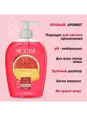 Modus жидкое мыло, 500 мл, "Арбуз и дыня"
