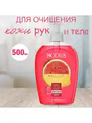 Modus жидкое мыло, 500 мл, "Арбуз и дыня"