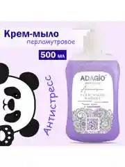 Фиолетовый адажио крем-мыло перламутровое, 500 мл, "Белая акация"