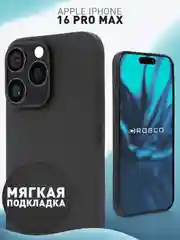 Чехол для iPhone 16 Pro Max силиконовый ROSCO, матовый, с мягкой подкладкой микрофибра