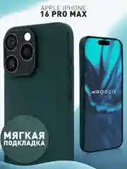 Чехол для iPhone 16 Pro Max силиконовый ROSCO, матовый, с мягкой подкладкой микрофибра