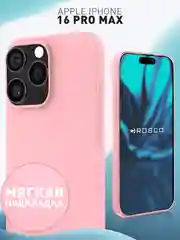 Розовый чехол для iPhone 16 Pro Max силиконовый ROSCO, матовый, с мягкой подкладкой микрофибра