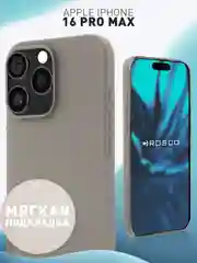 Серый чехол для iPhone 16 Pro Max силиконовый ROSCO, матовый, с мягкой подкладкой микрофибра