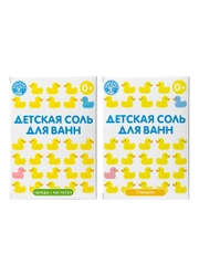 Магниевая морская соль для ванны детская. Уходовая косметика