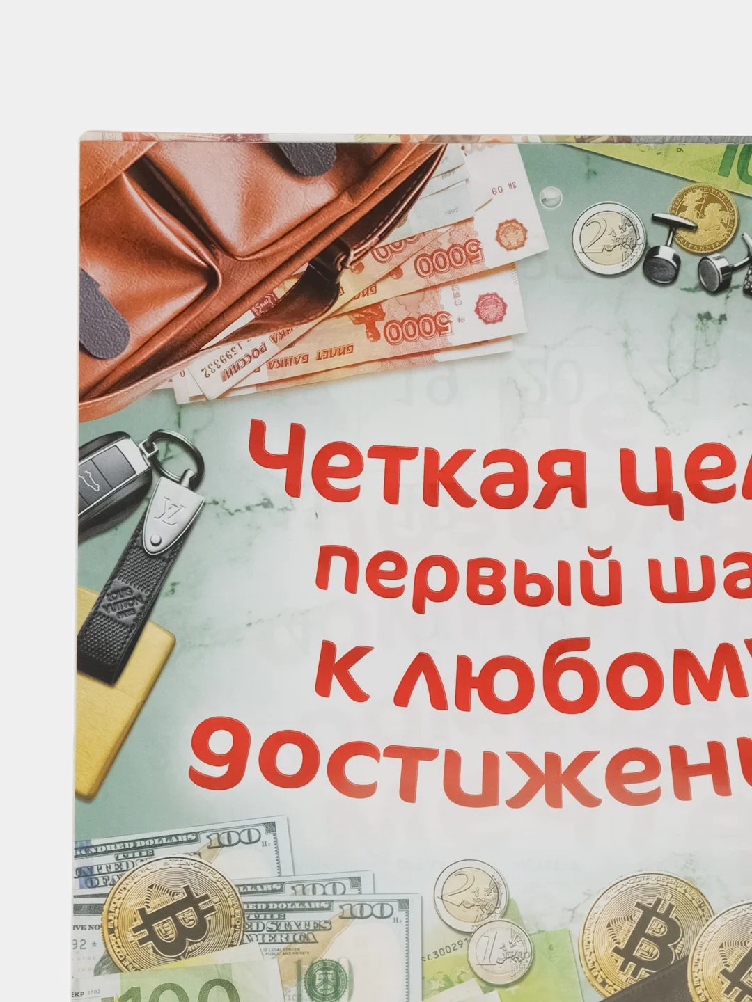 Бордовый перекидной настенный календарь на скрепке на 2025 год. 70 видов