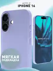 Лавандовый чехол для Apple iPhone 16 силиконовый Rosco матовый с мягкой подкладкой, микрофиброй