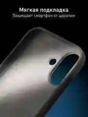 Серый чехол для Apple iPhone 16 силиконовый Rosco матовый с мягкой подкладкой, микрофиброй
