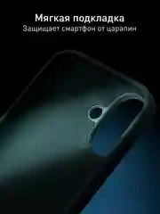 Тёмно-зелёный чехол для Apple iPhone 16 силиконовый Rosco матовый с мягкой подкладкой, микрофиброй
