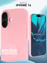 Розовый чехол для Apple iPhone 16 силиконовый Rosco матовый с мягкой подкладкой, микрофиброй