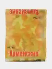 Набор белых и черных ниток с иголками для шитья, армейский хознабор нитки иголки