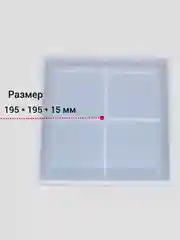 Угольный силиконовая форма для заливки из эпоксидной смолы, гипса для создания кулонов и подвесок