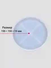 Серый силиконовая форма для заливки из эпоксидной смолы, гипса для создания кулонов и подвесок