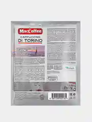 Кофейный напиток MacCoffee Cappuccino di Torino, с шоколадной крошкой, 20 штук по 16,5 г