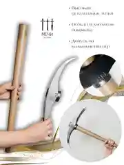 Кирка Larp Косплей