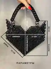 Угольный сумка женская из бусин, ручной работы