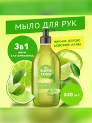 Мыло для рук fito SUPER FOOD Антибактериальное, 520 мл