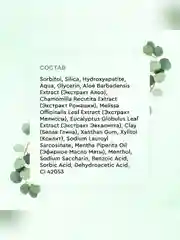 Зубная паста Отбеливающая Эвкалипт "Doctor Fresh", 75 мл