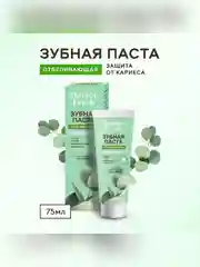 Зубная паста Отбеливающая Эвкалипт "Doctor Fresh", 75 мл
