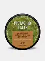 Скраб-тянучка для тела PISTACHIO LATTE Only Bio Coffee Original, 230 мл