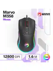Черный игровая мышка проводная Marvo M358, 4 кнопки, оптическая, RGB, 12800 dpi, USB, 1.6 м