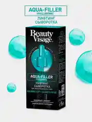 Сыворотка Beauty Visage Aqua-filler hyaluronic, для лица и кожи вокруг глаз, 30 мл