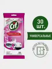 Салфетки влажные для очищения поверхностей Сиф Универсальные, без разводов, 30 г