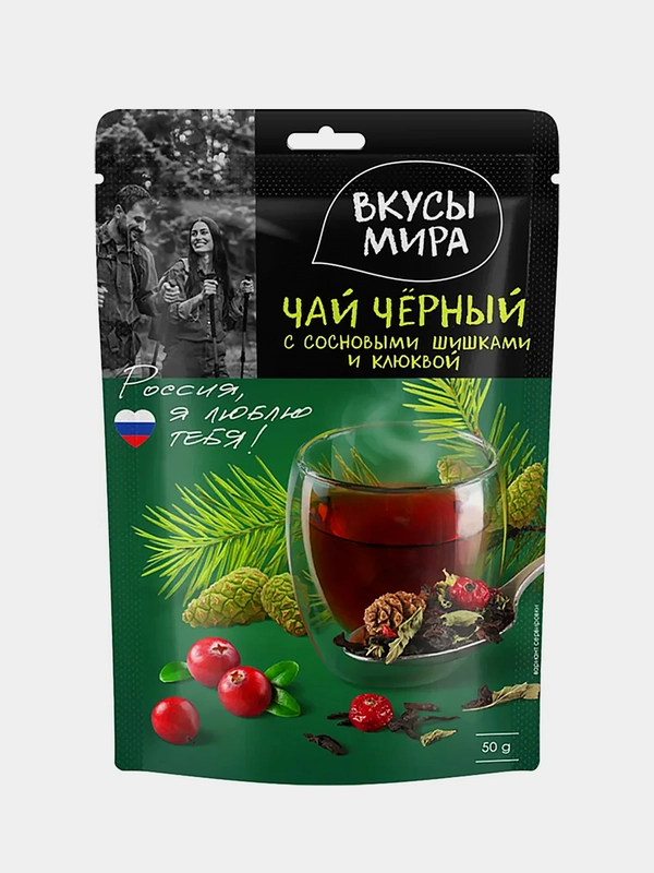 Чай черный крупнолистовой Вкусы мира, с сосновыми шишками и клюквой, 50 г