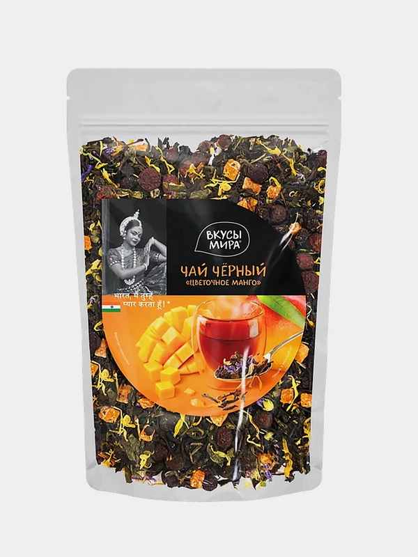 Чай черный Вкусы мира "Цветочное манго", 200г