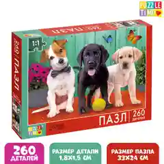 Рыжий детский пазл, Puzzle Time, 260 деталей