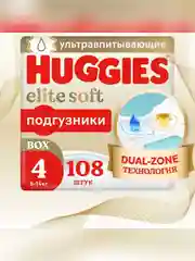 Подгузники Huggies Elite Soft, 8-14кг, 4 размер, 108 штук