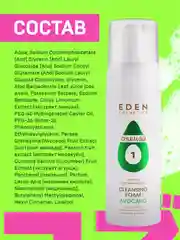 EDEN Пенка для умывания,очищающая, c экстрактом авокадо и молочной кислотой 150 мл
