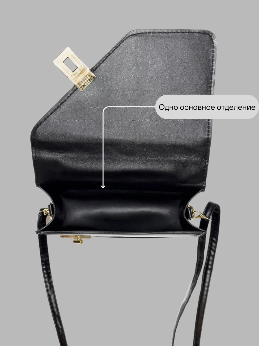 Черный сумка женская, кросс боди, сумка через плечо женская
