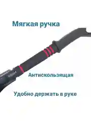 Щетка автомобильная со съемным скребком от льда и снега, 61 см
