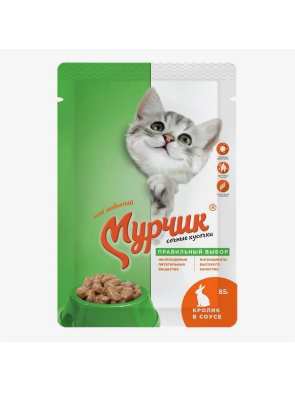 Консервированный корм Мурчик для кошек, кролик в соусе, 75 г