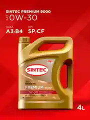 Моторное масло SINTEC PREMIUM 9000 SAE 0W-30, API SP/CF, ACEA A3/B4 Синтетическое 4 л