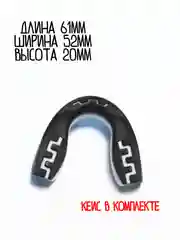 Черный капа для бокса, боксерская, капа одночелюстная