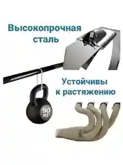 Стальные стяжки AISI 304 из нержавеющей стали 4,6х100мм