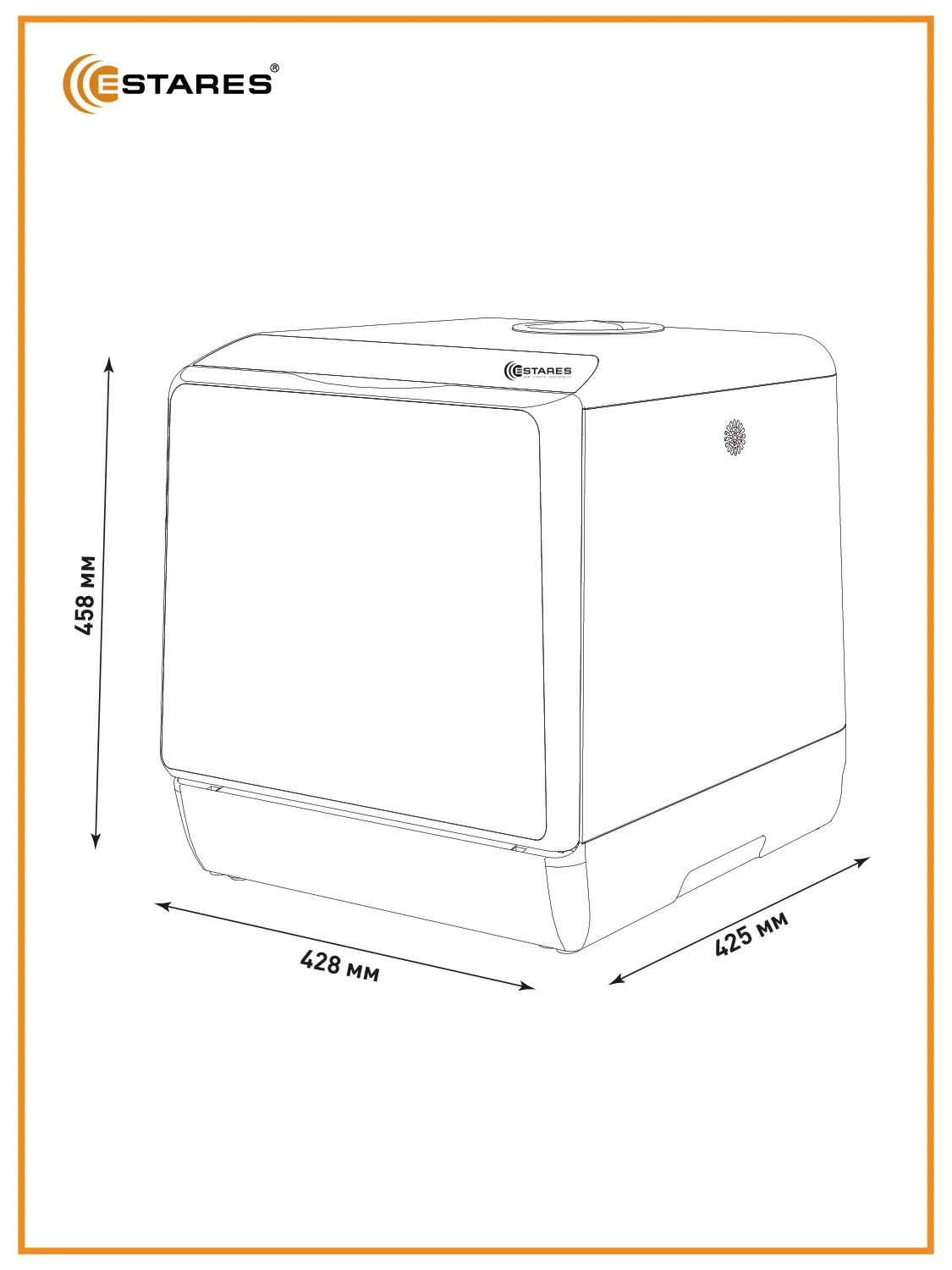Черный компактная посудомоечная машина Estares EASYmini 900W ,428x425x458, черная и белая