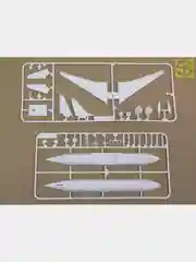 Белый сборная масштабная модель Моделист
