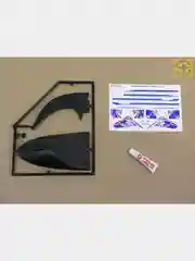 Белый сборная масштабная модель Моделист