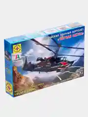 Сборная масштабная модель Моделист