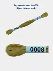 Мулине №0001-0050 нитки для вышивания Гамма Gamma, 100% хлопок