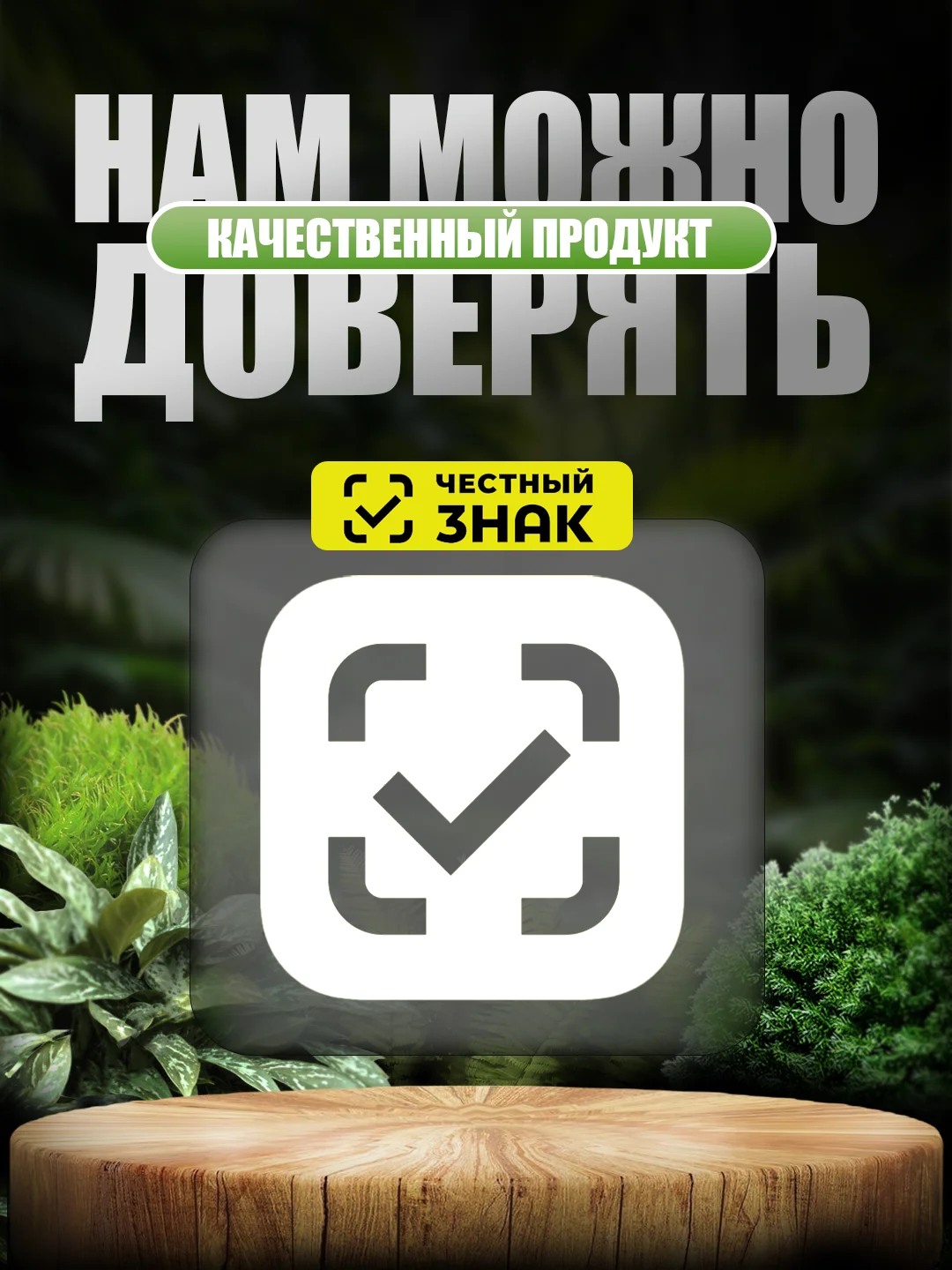 Алый духи по мотивам, 10 мл