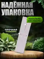Белый духи по мотивам, 10 мл