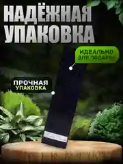 Шоколадный духи по мотивам, 10 мл